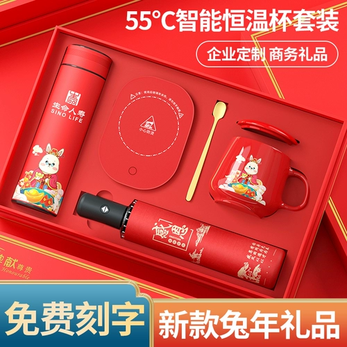 Высококлассный сувенир, подарок на день рождения, делается под заказ, с печатью вашего логотипа