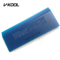 Weigu car film tool imported beef tendon scraper extra hard glass solar explosion-proof film squeeze water glue strip