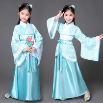 Childrens Ancient Fashion New Years Day Tang Fashion Handmaids Seven Wonder Woman Princess Tang Dynasty Princess Guido Conserve Guzheng Stage Performance Costume Spring Clothing
