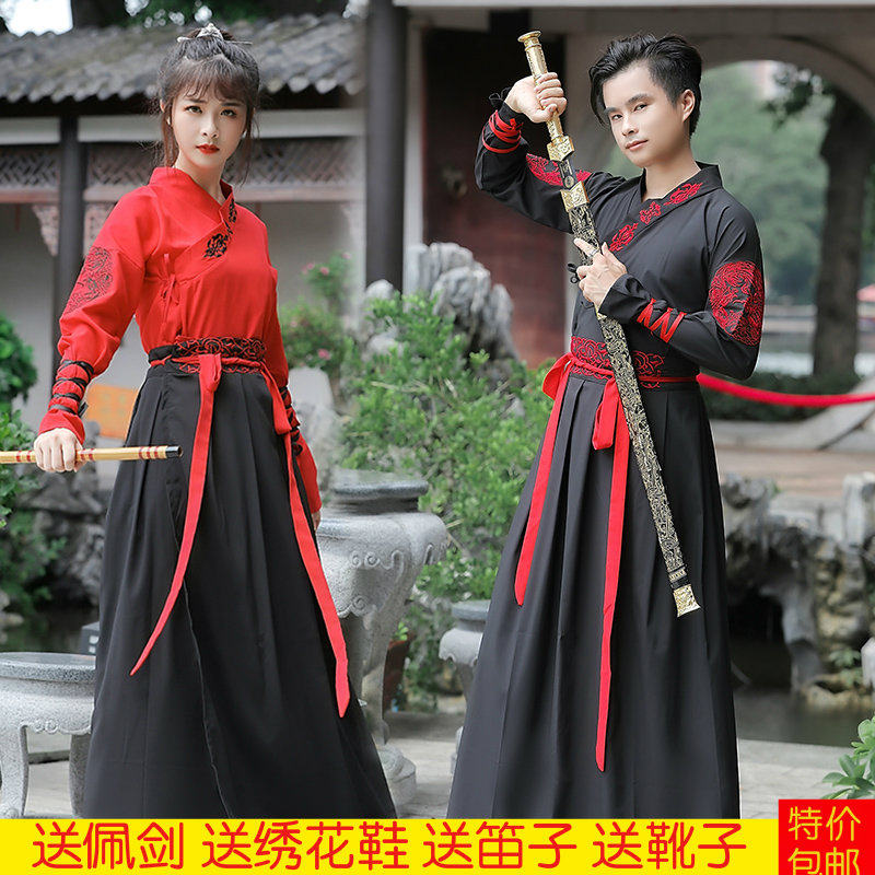 Original adult ancient dress Han suit women's bunches waist super fairy everyday can wear Chinese Wind Han clothes Men's guest book life full set-Taobao
