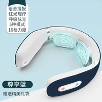 Наслаждайтесь пакетией с сине-кевикальным массажем позвоночника.