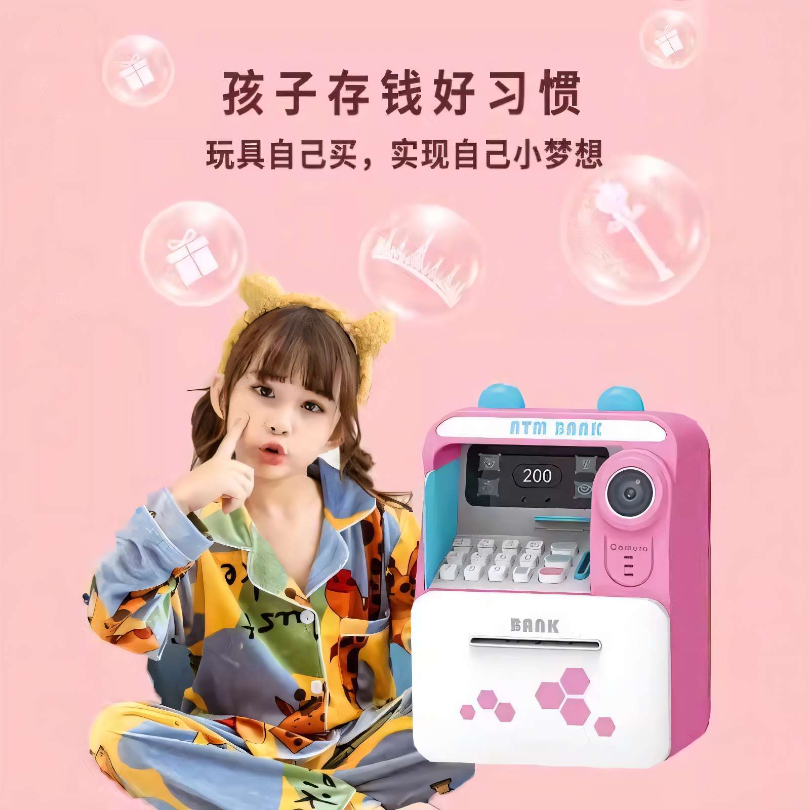 是真　双童子画　保存箱　MA872 是真 双童子画 保存箱 MA872 是真 双童子画 保存箱 MA872