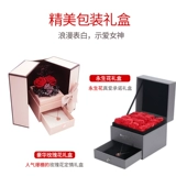 Кикси День Святого Валентина Подарок на день рождения дает девушке подругу жену жену дочь дочь -в -в -уст, подруга любовь, сюрприз романтика