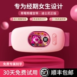 Подарок на день рождения рождественский день рождения девушки с практическими подругами и друзьями его жены подруга ниша.