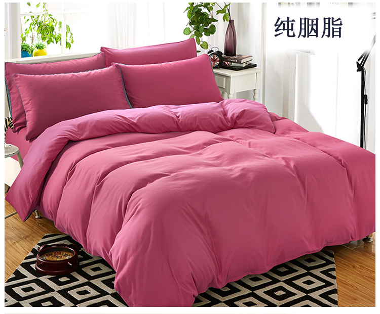Đơn giản bốn màu đơn sắc gấp đôi đơn giản đồng bằng chăn ký túc xá sinh viên bao gồm bộ ba mảnh bộ đồ giường 1,5 / 1,8m mền gối