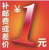 Storage Box Car Wash cleaner washing machine accessories postage you fei zhuan pai Post how much bu pai how much