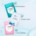 Chuangmei mụn trứng cá hydrating dầu kiểm soát mặt nạ làm mờ dần mụn trứng cá thu nhỏ lỗ chân lông nữ sinh viên đích thực - Mặt nạ