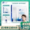 Товары от trauemy创尔美旗舰店