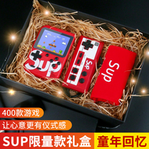 (Official) Sup console handheld psp handheld classic send boyfriend Christmas lover birthday gift retro nostalgia vintage double small childhood gift box Super Mary