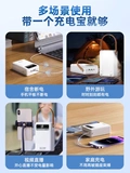 Huawei, xiaomi, дорожный вместительный и большой блок питания с зарядкой для кемпинга, совместимый ноутбук, 66W, высокая мощность, 220v
