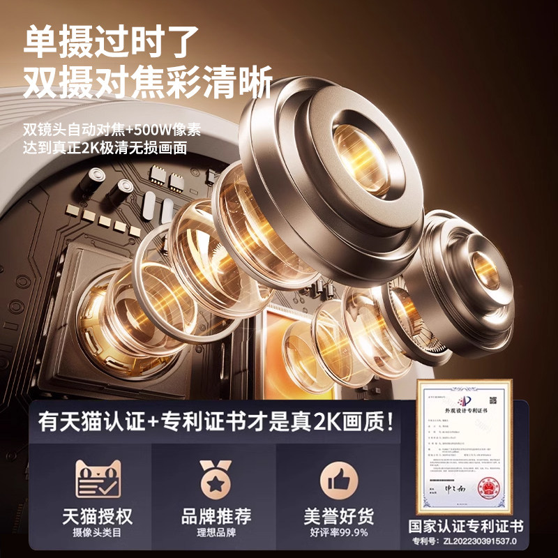 ✨免费iOS云手机？教科书般省钱攻略，打工人必看！