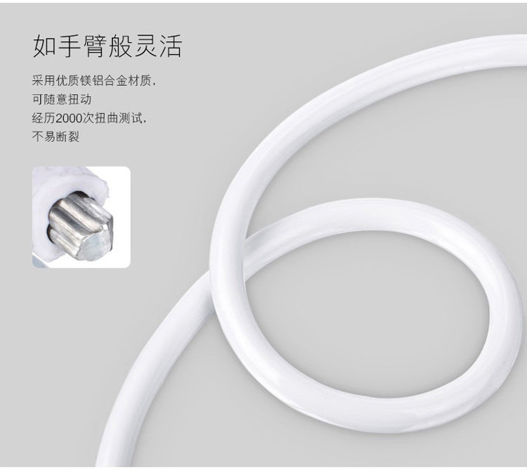 Support téléphone portable BENKS - Ref 1357466 Image 18