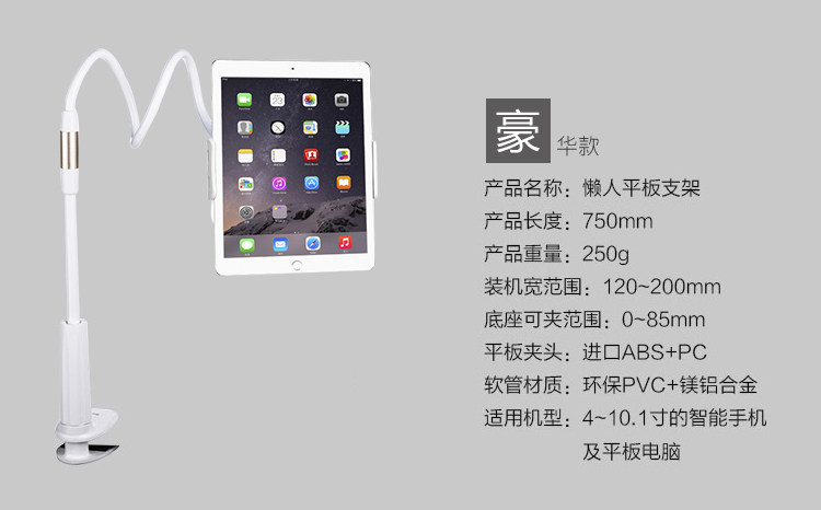 Support téléphone portable BENKS - Ref 1357466 Image 12