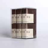 森舟 Rongxiang 60 Meat Cinnamon Wuyi Rock Tea Tea Tea 144G