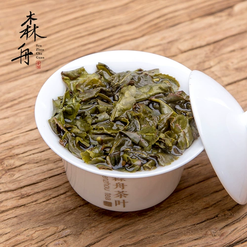 森舟 Manchu? 568 Fragrant 2022 New 杼      252G 枰 枰 裥 裥 裥 裥