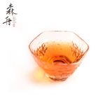 森舟 Друбная коробка из листьев чая с малой породой Zhengshan оснащена грузовой коробкой Wuyishan Tongmu для выпить 75 г (красная этикетка)