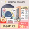 Товары от 雅耐旗舰店