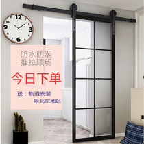 Barnace door glass door Changhong kitchen push and door toilet hanging track door titanium aluminum alloy simple customization