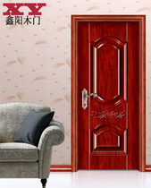 Beijing manufacturers direct sales steel door inner paint-free paint-free paint suite door door door bedroom door door