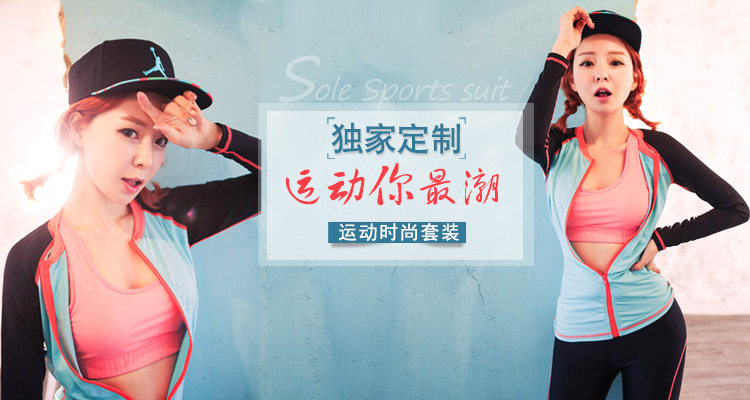 Débardeur sport pour femme - Ref 2029870 Image 6