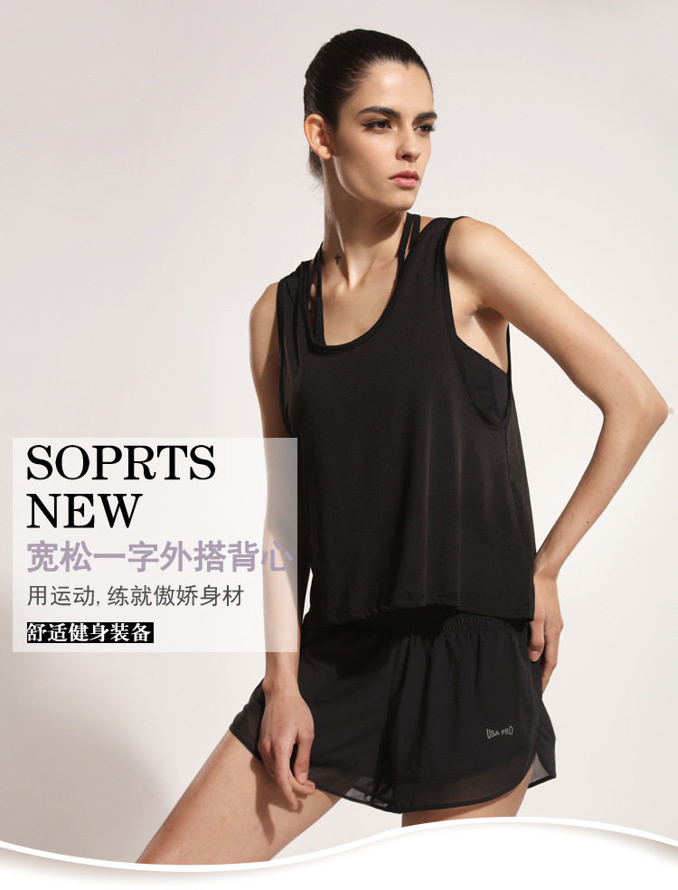 Débardeur sport pour femme - Ref 2029870 Image 9