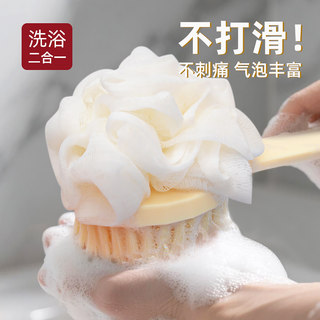 洗澡刷搓背不求人长柄刷软毛刷子双面沐浴刷去灰搓澡搓泥刷背神器