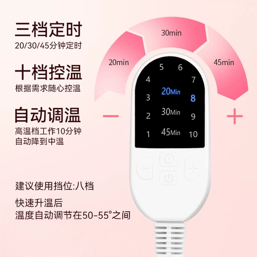 Отопленная кепка Маска для волос испарение