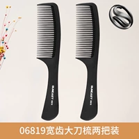 Shangyi 06819 Black Apple Заполнены Equites (2 установки)