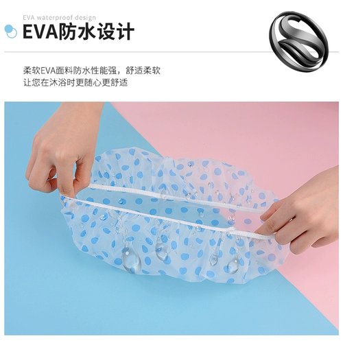 Водонепроницаемая шапочка для душа, шлем, маска для волос для взрослых, детская шапочка для волос