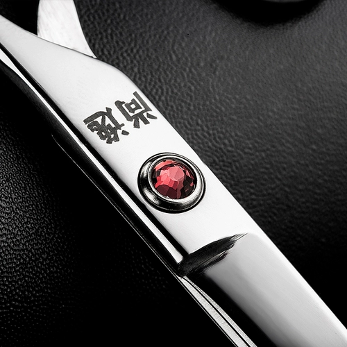 尚逸 Ножницы, профессиональная машинка для стрижки волос для стрижки волос, челка