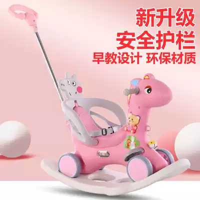 Baby guard bar Baby Safety toddler climbing mat indoor fence home Play Park Children's fence on the ground