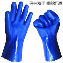 Labor insurance rubber gloves impregnated industrial rubber frosted waterproof oil-proof acid and alkali-resistant full rubber thickened impregnated non-slip and wear-resistant