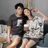 安之伴 Весенняя летняя пижама для влюбленных, мужской хлопковый милый тонкий комплект для школьников, короткий рукав