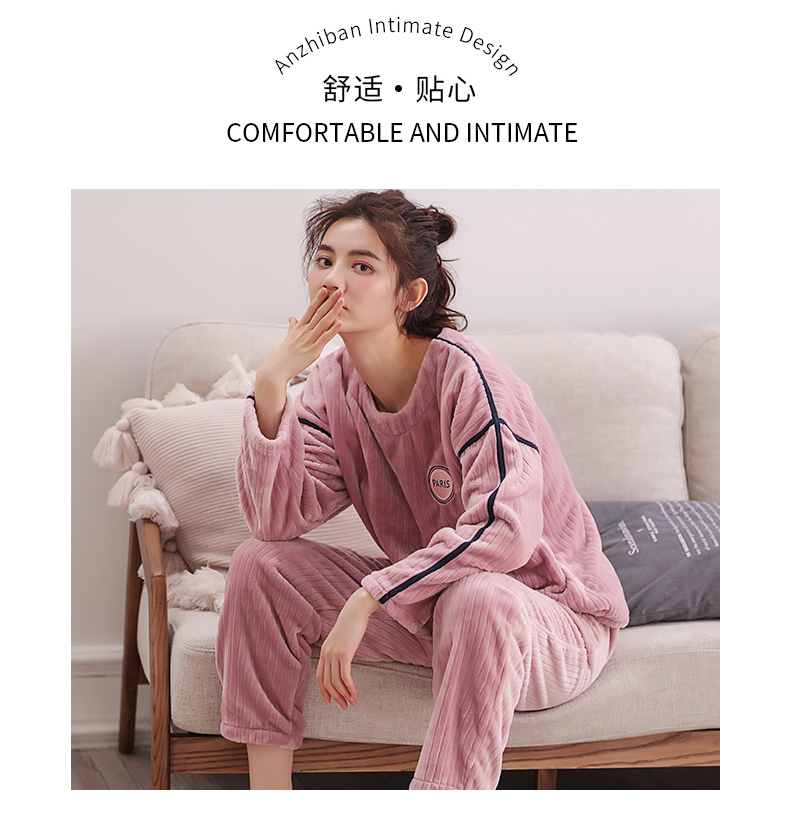 An Chi với bộ đồ ngủ đôi mùa thu và mùa đông phụ nữ mùa thu và mùa đông san hô lông cừu phụ nữ ấm áp nam cổ tròn phù hợp với dịch vụ nhà đồ đôi nam nữ