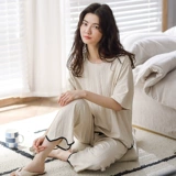 安之伴 Летняя хлопковая пижама, милый комплект для школьников, в корейском стиле, большой размер