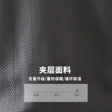 安之伴 Демисезонная пижама, утепленный лонгслив, комплект, большой размер