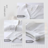 安之伴 Осенняя демисезонная пижама, белый кардиган, хлопковый лонгслив, комплект для школьников, свободный крой