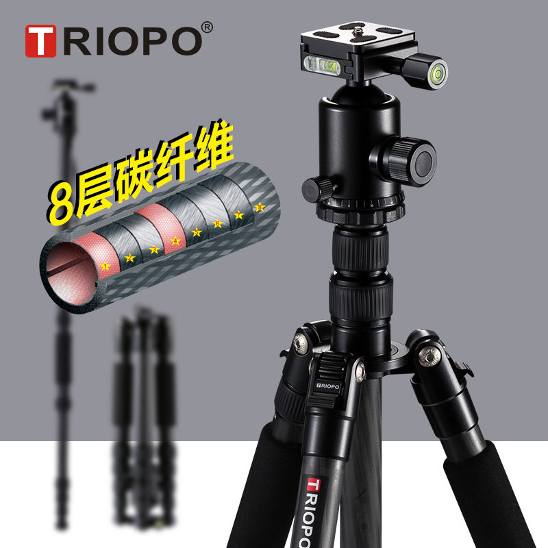 Tebao T259G Carbon Fiber Tripod Single Eye Camera Portable Tripod Phone Rack Backfold