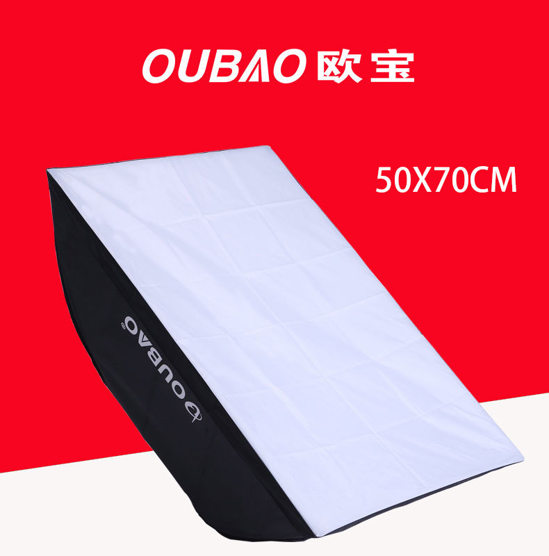 Opel 50X70cm softbox rectangular overlord soft box easy to disassemble double-layer soft cloth universal bayonet