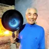 Товары от 郑城城城