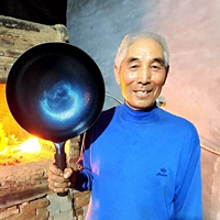 Подлинный железный кастрюль в ручной кастрюле Zhangqiu.