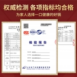 Zhangqiu -фармарная плита традиционная железная горшка более 80 000 молотков, подготовленная старая модная сковорода из железного горшка.