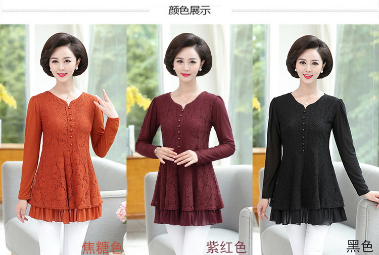 Áo sơ mi nữ trung niên mùa thu mẹ áo thun 2018 mới dành cho nữ trung niên mùa đông và áo nhung đáy váy nữ trung niên