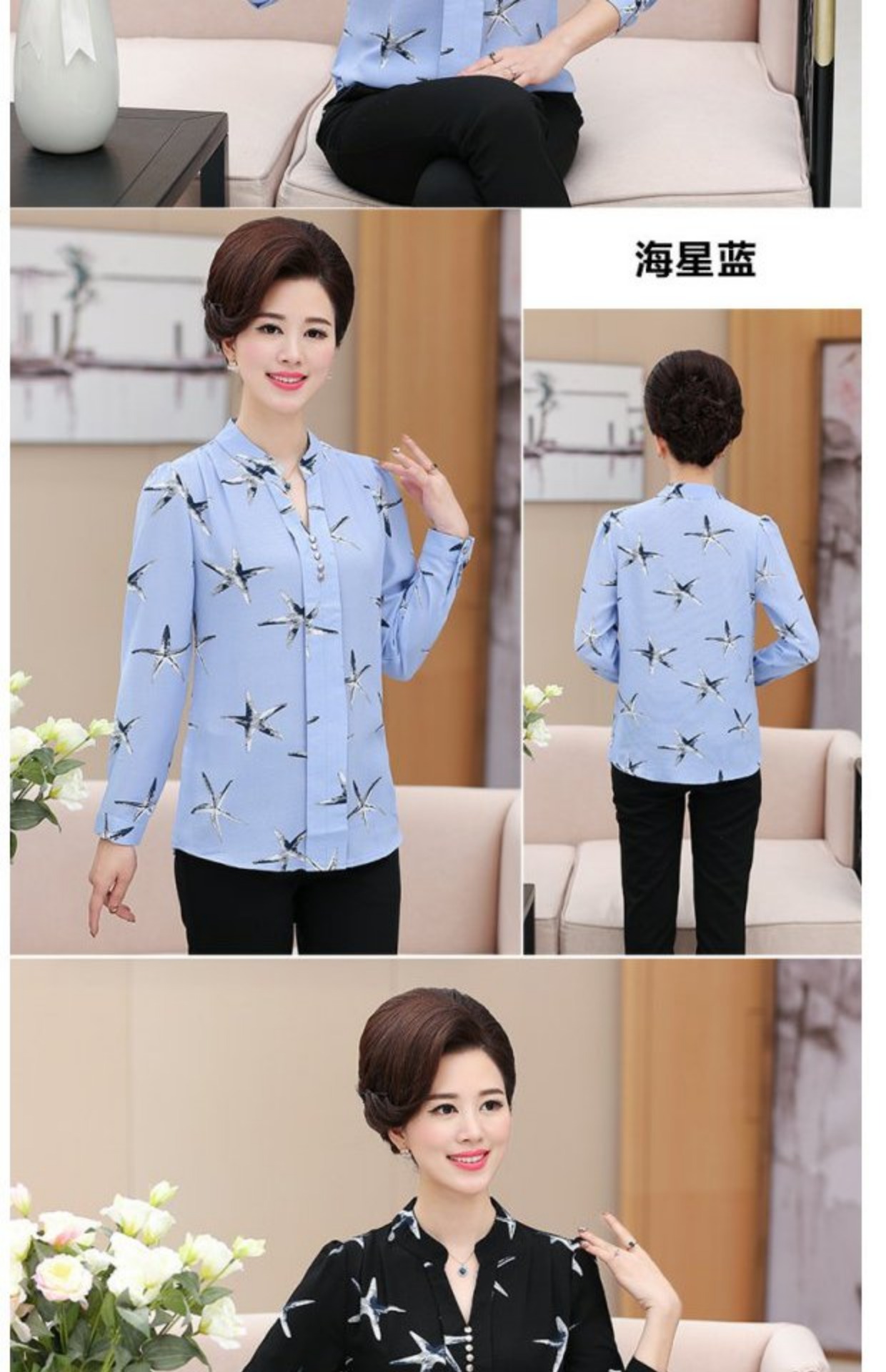 Áo sơ mi nữ trung niên mùa hè Áo thun nữ trung niên 40-50 tuổi mẹ dài tay mùa xuân và áo sơ mi nữ mùa thu - Cộng với kích thước quần áo áo khoác vest nữ