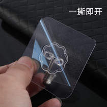 No trace adhesive hook hook hook adhesive hook paste strong stainless steel bedroom non-hole Kitchen home bathroom door rear wall hook