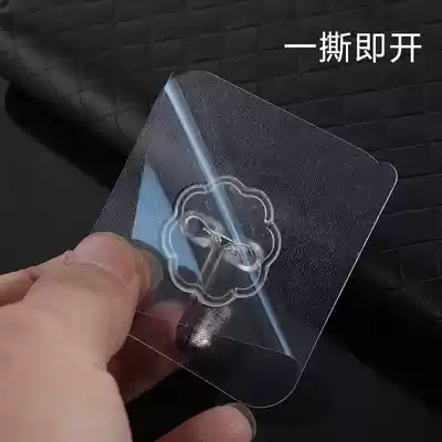 No trace adhesive hook sticky hook adhesive hook stick strong stainless steel bedroom non-hole kitchen household dressing room door rear wall hook