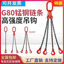 J-type hook rotating hook steel pipe hook hook and loop sub-female ring gravity ring eye hook 6 tons wear-resistant steel hook 1 m grab hook