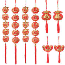 Spring Festival decoration fish pendant New year blessing bag money bag pendant new house living room celebration indoor wedding decoration decoration