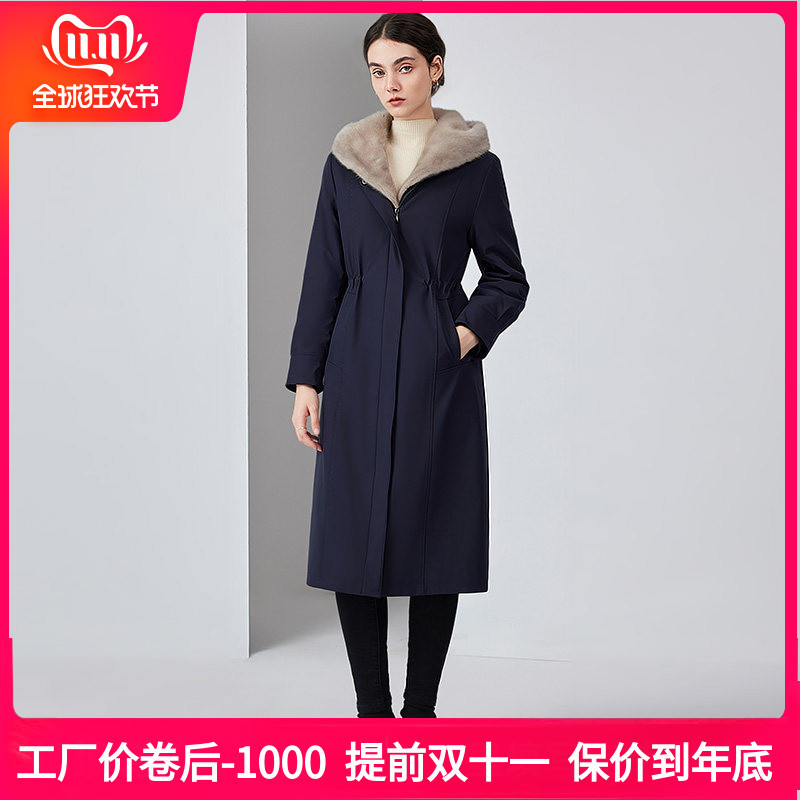 2026 New Style Mink Fur-Lined Parka for Women, Long Detachable Mink Fur Coat, Whole Mink Fur Jacket for Winter 2026 New Style Mink Fur-Lined Parka for Women, Long Detachable Mink Fur Coat, Whole Mink Fur Jacket for Winter