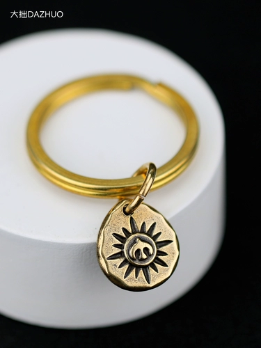 Латунная подвеска на солнечной энергии, брелок